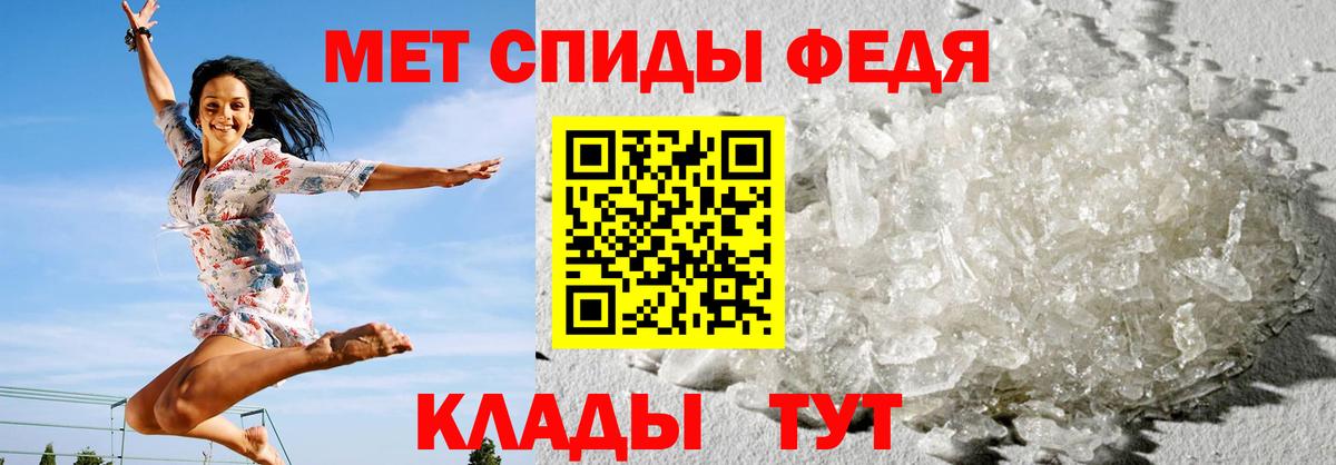 Амфетамин 98%  Вход с VPN  Амфетамин  Лянтор 
