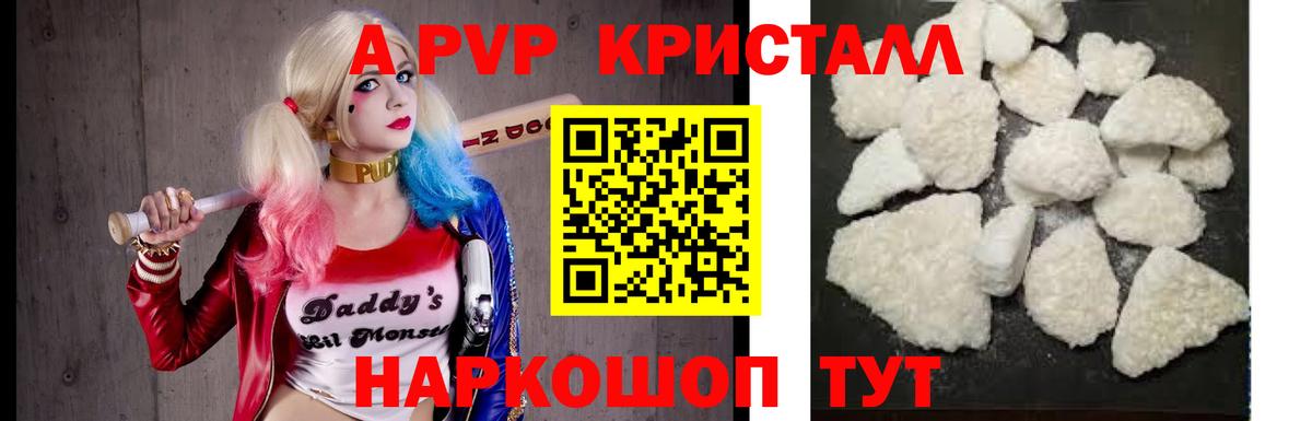 Лянтор  Кокаин  Гашиш  Вход с VPN  ЭКСТАЗИ  Марихуана  Мефедрон   Гашиш  МДМА  Вейп ТГК  НБОМе 