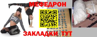 ГАЛЛЮЦИНОГЕННЫЕ ГРИБЫ Донской