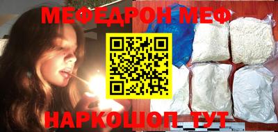 ГАЛЛЮЦИНОГЕННЫЕ ГРИБЫ Дубна
