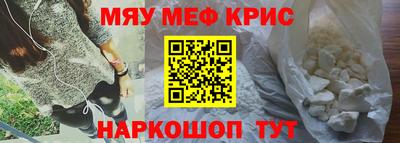 ГАЛЛЮЦИНОГЕННЫЕ ГРИБЫ Дубна