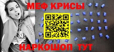 ГАЛЛЮЦИНОГЕННЫЕ ГРИБЫ Донской
