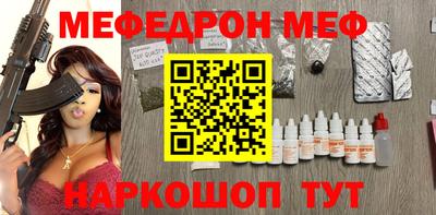 ГАЛЛЮЦИНОГЕННЫЕ ГРИБЫ Дубна