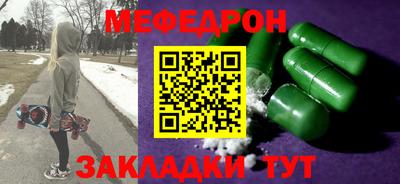 ГАЛЛЮЦИНОГЕННЫЕ ГРИБЫ Донской