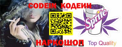 ГАЛЛЮЦИНОГЕННЫЕ ГРИБЫ Донской