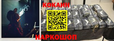 ГАЛЛЮЦИНОГЕННЫЕ ГРИБЫ Дубна