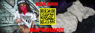 ГАЛЛЮЦИНОГЕННЫЕ ГРИБЫ Донской