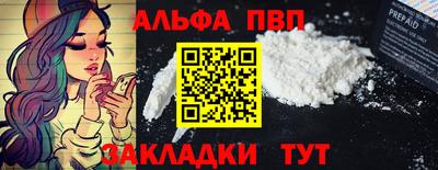 ГАЛЛЮЦИНОГЕННЫЕ ГРИБЫ Дубна