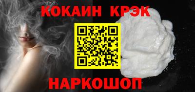ГАЛЛЮЦИНОГЕННЫЕ ГРИБЫ Донской