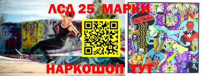 ГАЛЛЮЦИНОГЕННЫЕ ГРИБЫ Донской