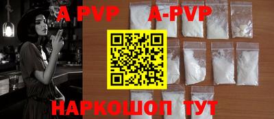 ГАЛЛЮЦИНОГЕННЫЕ ГРИБЫ Дубна