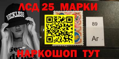 ГАЛЛЮЦИНОГЕННЫЕ ГРИБЫ Донской