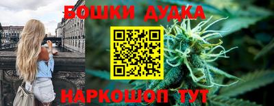 гашиш Чапаевск