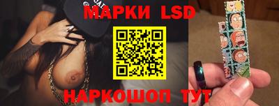 ГАЛЛЮЦИНОГЕННЫЕ ГРИБЫ Дубна