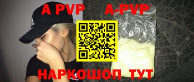ГАЛЛЮЦИНОГЕННЫЕ ГРИБЫ Дубна