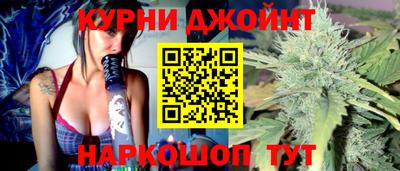 ГАЛЛЮЦИНОГЕННЫЕ ГРИБЫ Чебоксары