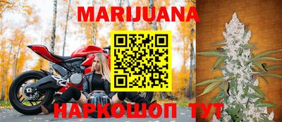 ГАЛЛЮЦИНОГЕННЫЕ ГРИБЫ Дубна