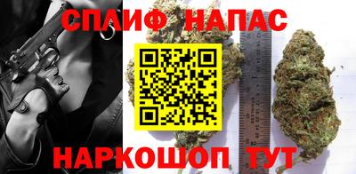 кристаллы Донецк