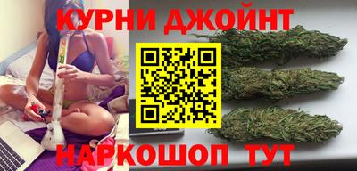 кристаллы Донецк