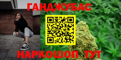 ГАЛЛЮЦИНОГЕННЫЕ ГРИБЫ Донской
