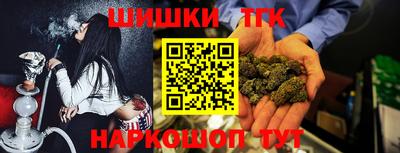 ГАЛЛЮЦИНОГЕННЫЕ ГРИБЫ Донской