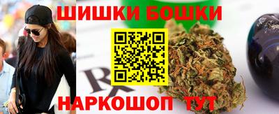 ГАЛЛЮЦИНОГЕННЫЕ ГРИБЫ Донской