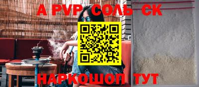ГАЛЛЮЦИНОГЕННЫЕ ГРИБЫ Донской