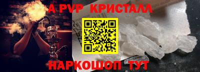 ГАЛЛЮЦИНОГЕННЫЕ ГРИБЫ Донской