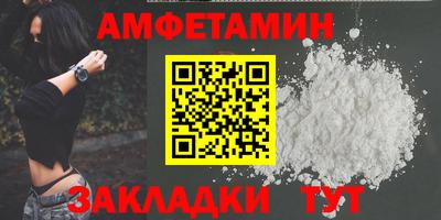ГАЛЛЮЦИНОГЕННЫЕ ГРИБЫ Дубна