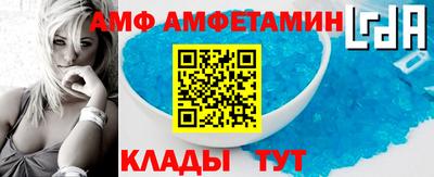 ГАЛЛЮЦИНОГЕННЫЕ ГРИБЫ Дубна