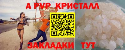 ГАЛЛЮЦИНОГЕННЫЕ ГРИБЫ Дубна