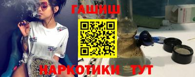 ГАЛЛЮЦИНОГЕННЫЕ ГРИБЫ Донской