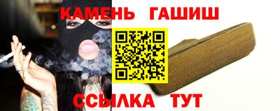 ГАЛЛЮЦИНОГЕННЫЕ ГРИБЫ Донской