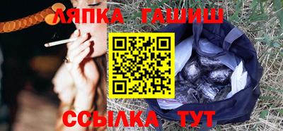 ГАЛЛЮЦИНОГЕННЫЕ ГРИБЫ Дубна