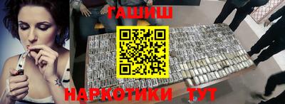 ГАЛЛЮЦИНОГЕННЫЕ ГРИБЫ Донской