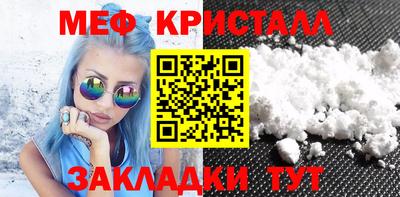 ГАЛЛЮЦИНОГЕННЫЕ ГРИБЫ Донской