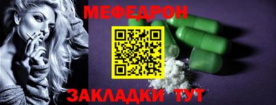 ГАЛЛЮЦИНОГЕННЫЕ ГРИБЫ Дубна
