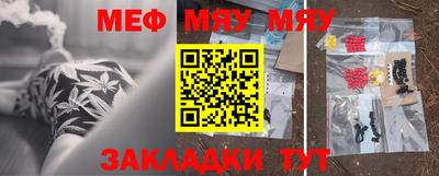 ГАЛЛЮЦИНОГЕННЫЕ ГРИБЫ Дубна